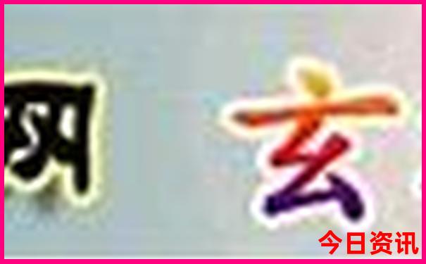 中国哪个地方的美女最多最漂亮