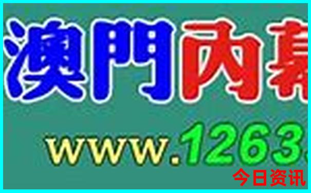 避暑旅游景点推荐
