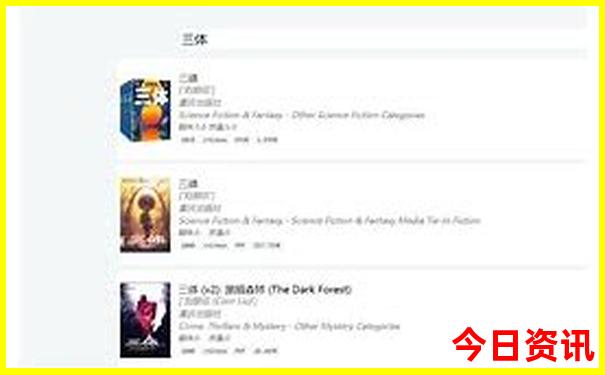 川西小环线4天自驾游最佳线路图